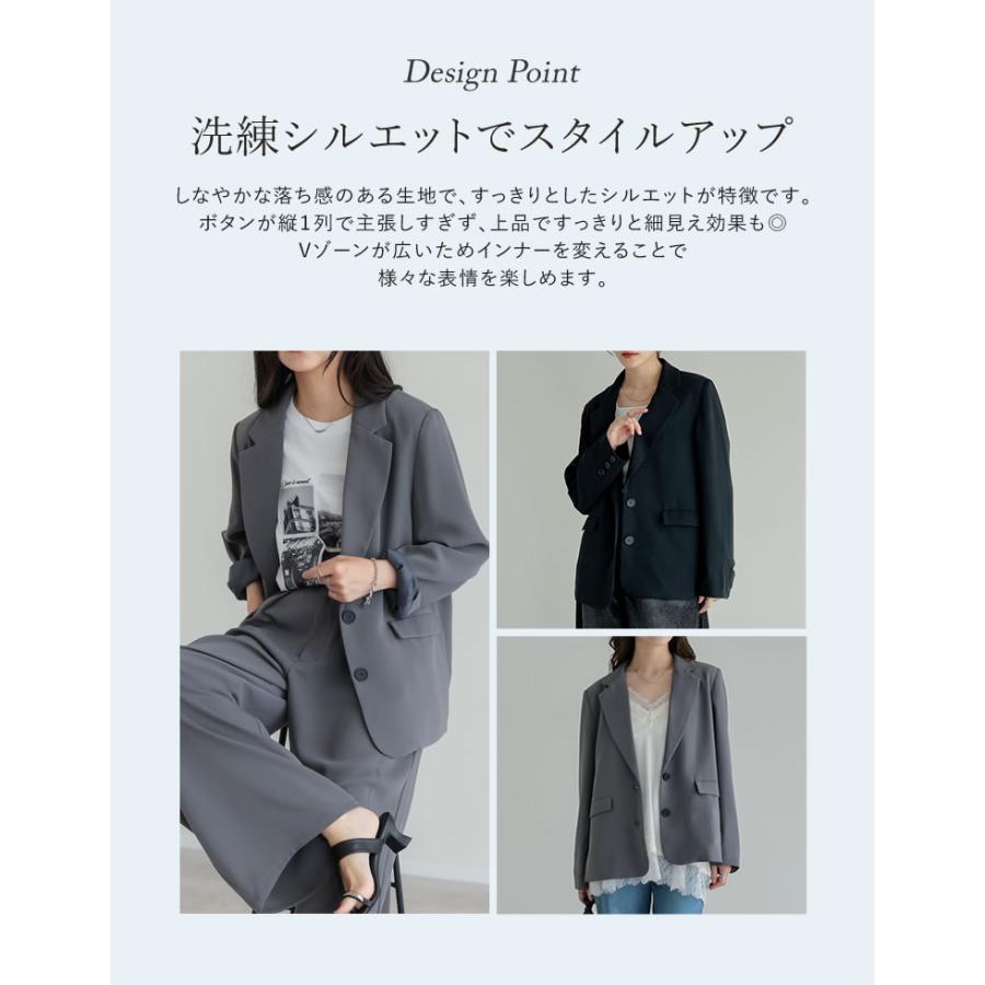 ジャケット テーラード レディース 4色 M/L シングル アウター 羽織り セットアップ対応 シワになりにくい 洗える 接触冷感 春夏 | Re:EDIT | 10