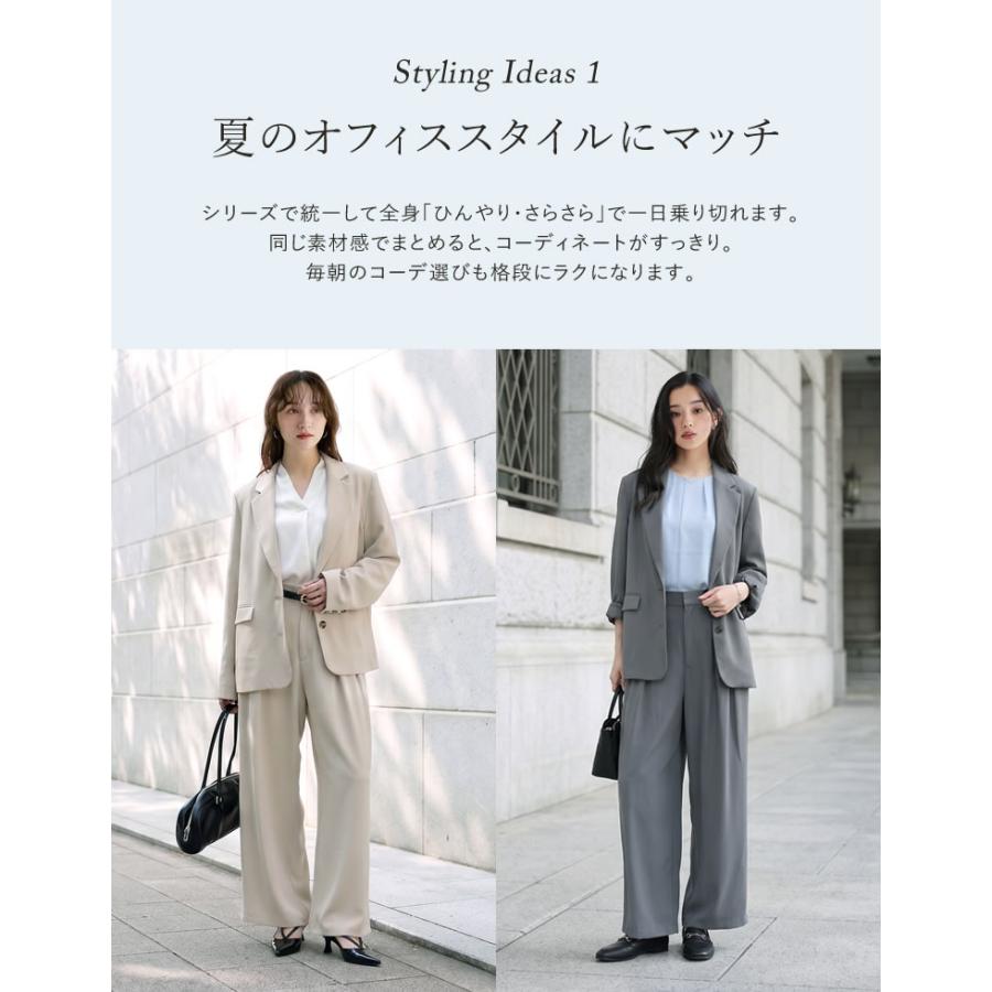 ジャケット テーラード レディース 4色 M/L シングル アウター 羽織り セットアップ対応 シワになりにくい 洗える 接触冷感 春夏 | Re:EDIT | 11