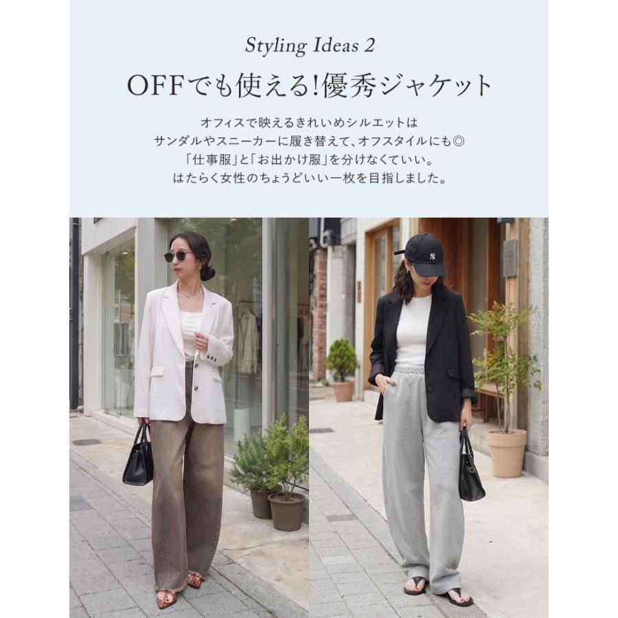 ジャケット テーラード レディース 4色 M/L シングル アウター 羽織り セットアップ対応 シワになりにくい 洗える 接触冷感 春夏 | Re:EDIT | 12