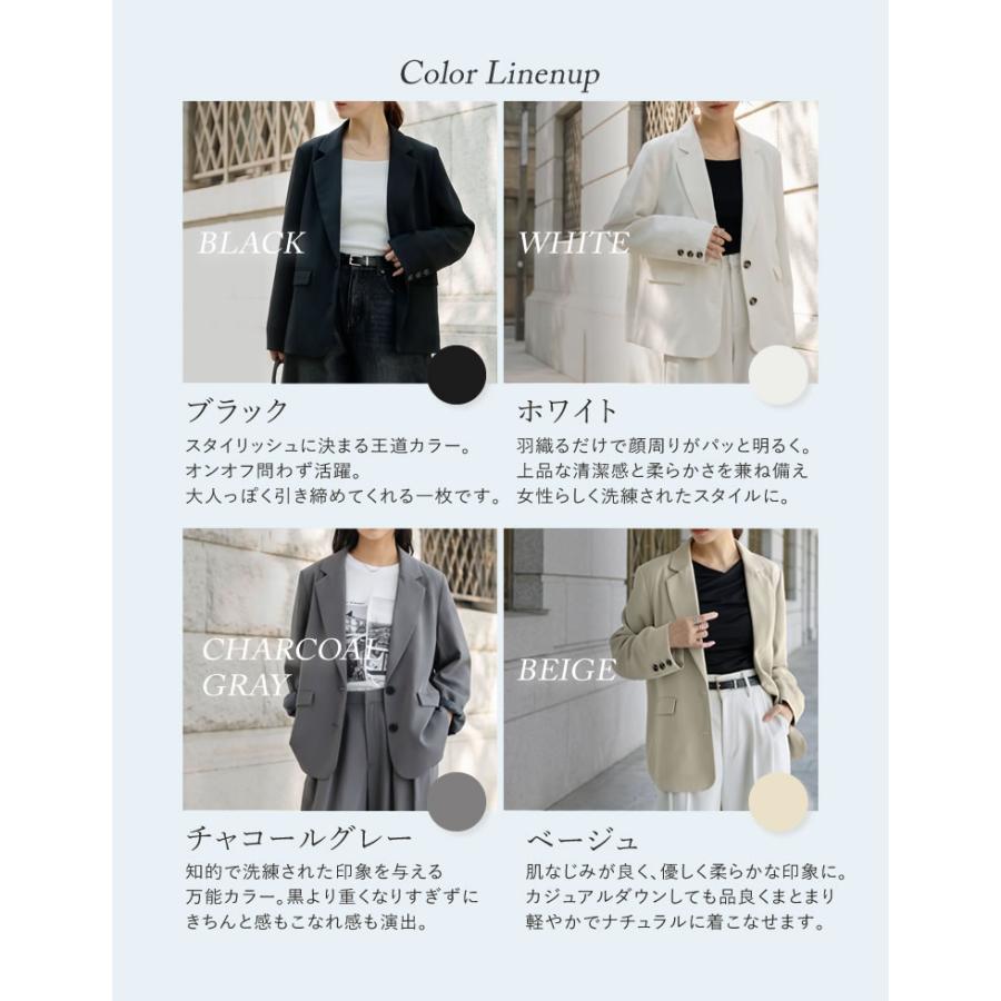 ジャケット テーラード レディース 4色 M/L シングル アウター 羽織り セットアップ対応 シワになりにくい 洗える 接触冷感 春夏 | Re:EDIT | 13