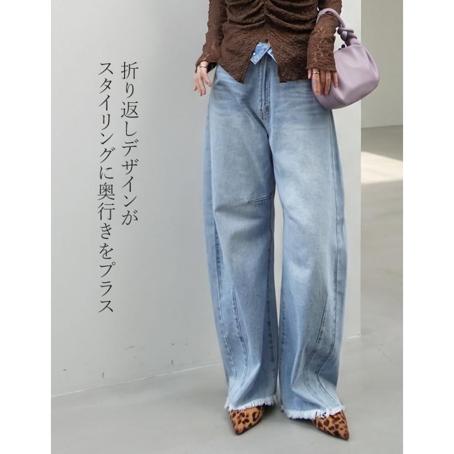 デニム レディース パンツ 低身長 高身長 ウエスト折り返し 綿100％ バレルレッグ カーブパンツ 体型カバー ポケットあり 2026春夏 | Re:EDIT | 05