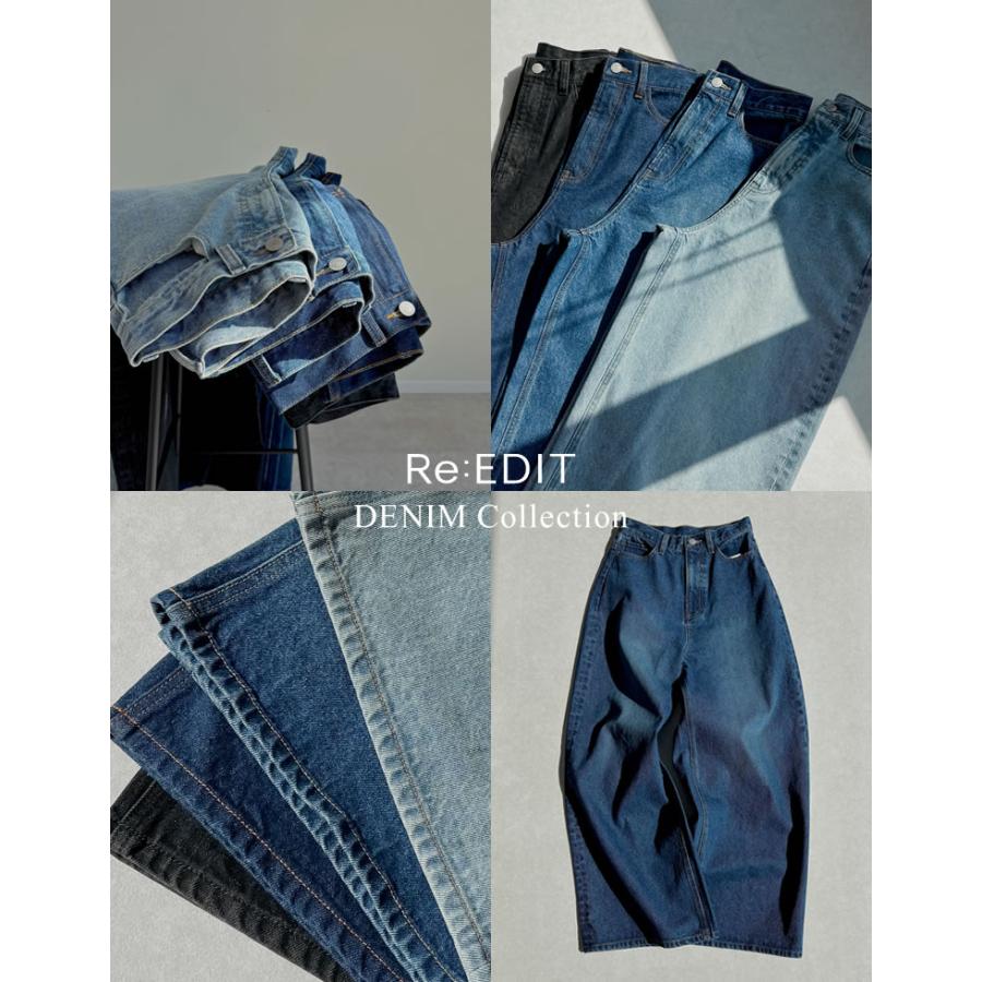 ワイドパンツ レディース デニム 低身長 高身長 ジーンズ ジーパン 体型カバー 綿100% ポケットあり 春夏 | Re:EDIT | 14