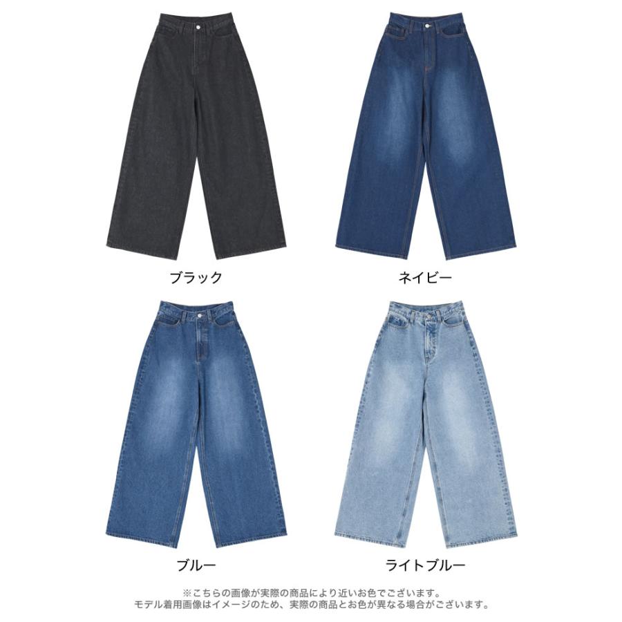 ワイドパンツ レディース デニム 低身長 高身長 ジーンズ ジーパン 体型カバー 綿100% ポケットあり 春夏 | Re:EDIT | 21