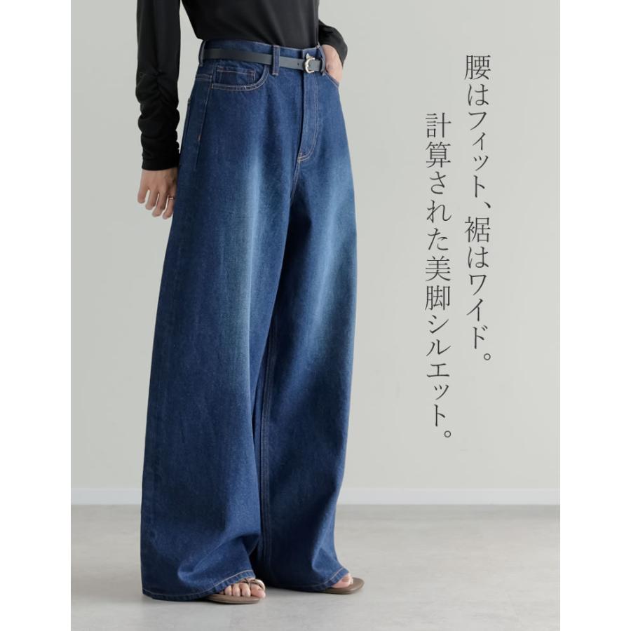 ワイドパンツ レディース デニム 低身長 高身長 ジーンズ ジーパン 体型カバー 綿100% ポケットあり 春夏 | Re:EDIT | 11