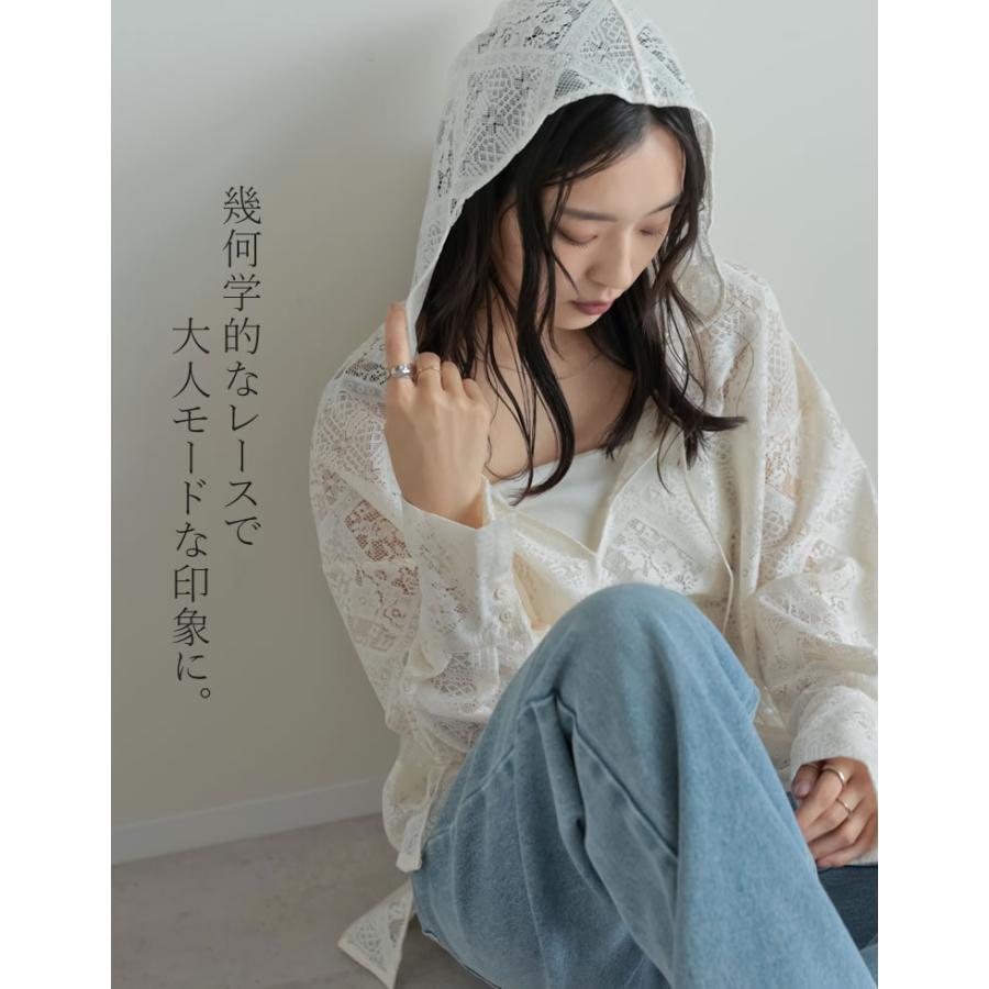 Re:EDIT（リエディ） パーカー フード付き レディース トップス M/L