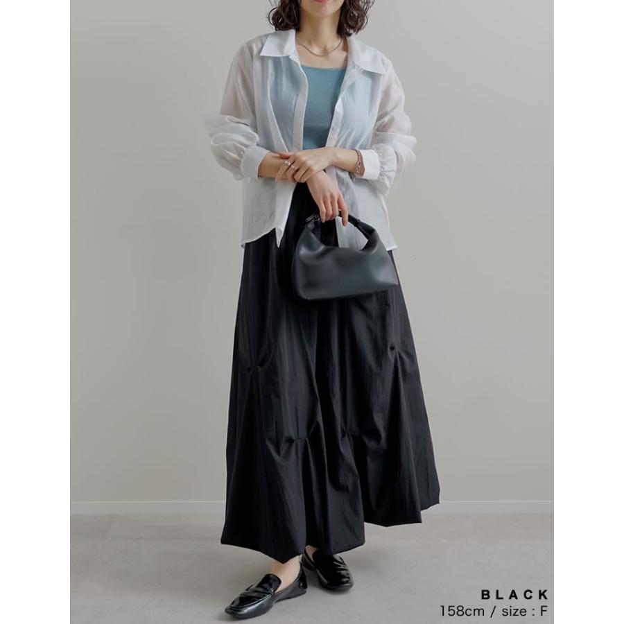 Re:EDIT（リエディ） ロングスカート ロング丈 レディース スカート