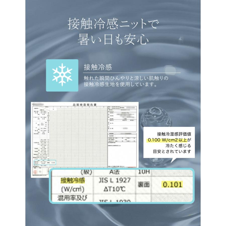 パンツ レディース ワイドパンツ カーブパンツ バレルパンツ 低身長 高身長 ニットパンツ ウエストゴム 体型カバー ポケットあり 2026春夏 | Re:EDIT | 15