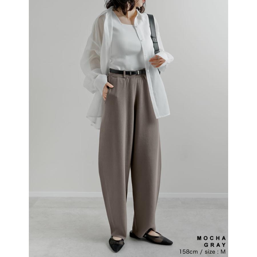 パンツ レディース ワイドパンツ カーブパンツ バレルパンツ 低身長 高身長 ニットパンツ ウエストゴム 体型カバー ポケットあり 2026春夏 | Re:EDIT | 20