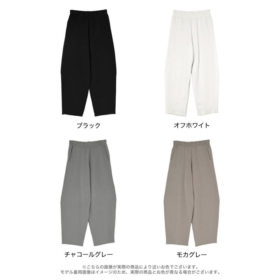 パンツ レディース ワイドパンツ カーブパンツ バレルパンツ 低身長 高身長 ニットパンツ ウエストゴム 体型カバー ポケットあり 2026春夏 | Re:EDIT | 21