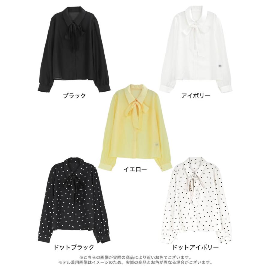 Re:EDIT（リエディ） シャツ トップス レディース 5色 M/L リボン付き