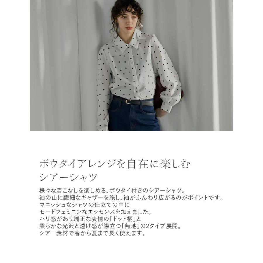 Re:EDIT（リエディ） シャツ トップス レディース 5色 M/L リボン付き