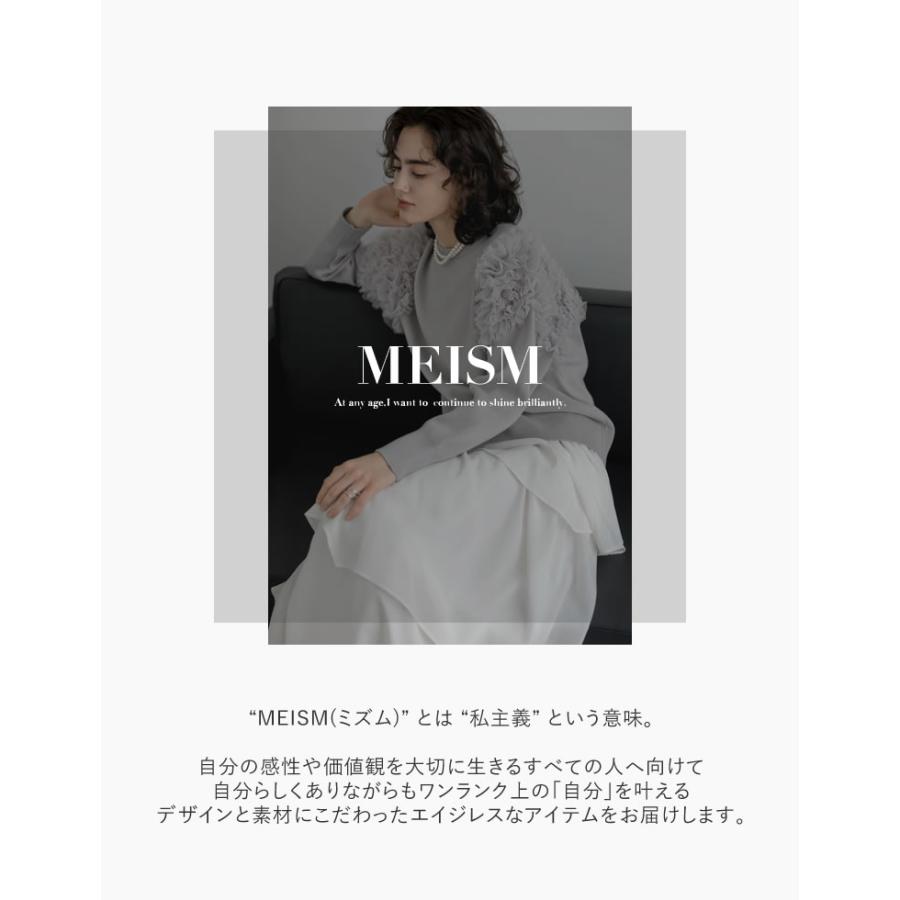 MEISM（ミズム） ブラウス トップス レディース 2色 M/L フリル