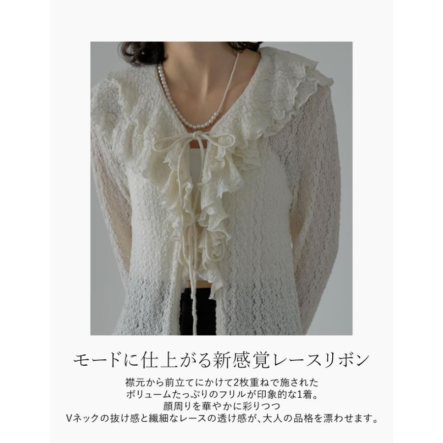 MEISM（ミズム） ブラウス トップス レディース 2色 M/L フリル