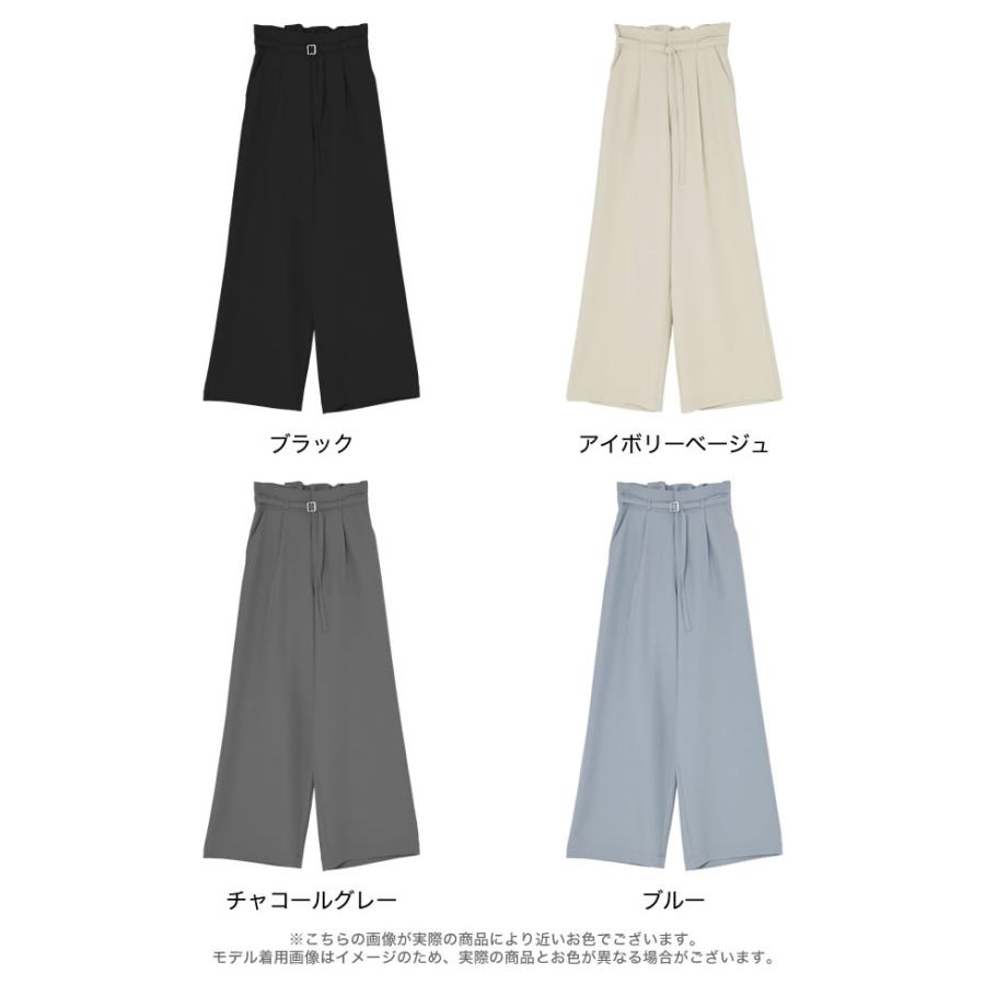 Re:EDIT（リエディ） パンツ ワイドパンツ レディース 4色 低身長 高