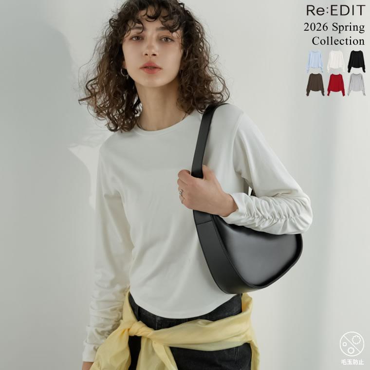 カットソー レディース トップス 袖シャーリング 洗える 接触冷感 レイヤード インナー 体型カバー 春夏[mb] | Re:EDIT