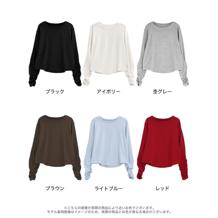 カットソー レディース トップス 袖シャーリング 洗える 接触冷感 レイヤード インナー 体型カバー 春夏[mb] | Re:EDIT | 23