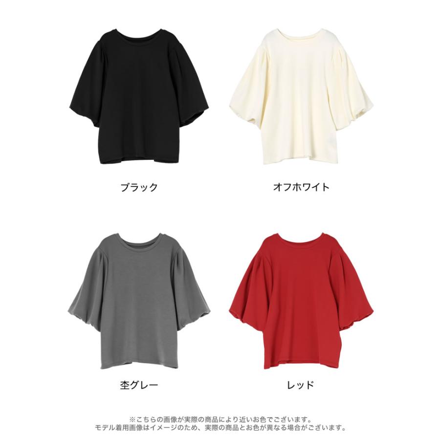 半袖 Tシャツ レディース トップス 4色 M/L カットソー 接触冷感 UVカット 洗濯機で洗える 伸縮性 体型カバー 春夏 | Re:EDIT | 21