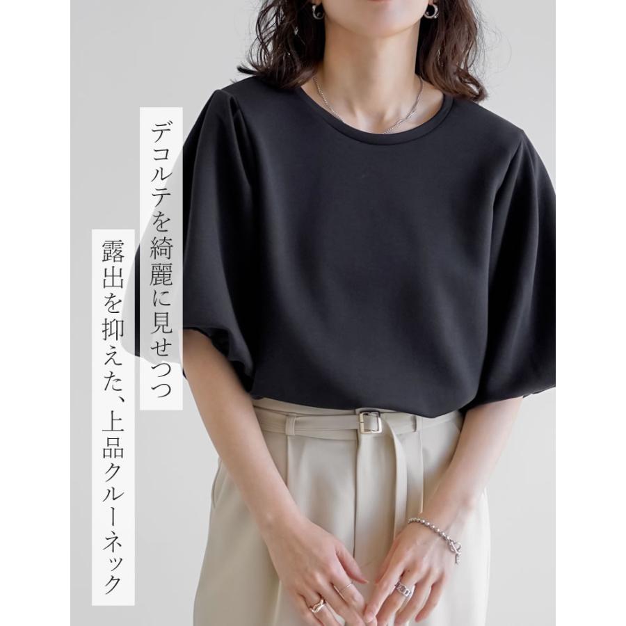 半袖 Tシャツ レディース トップス 4色 M/L カットソー 接触冷感 UVカット 洗濯機で洗える 伸縮性 体型カバー 春夏 | Re:EDIT | 11
