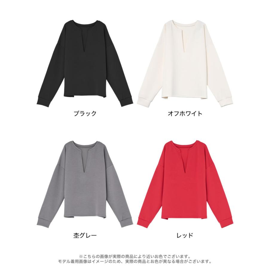 トップス カットソー レディース M/L 4色 プルオーバー マシュマロタッチ 体型カバー ポンチ 長袖 ストレッチ 接触冷感 UVカット 春夏 | Re:EDIT | 21