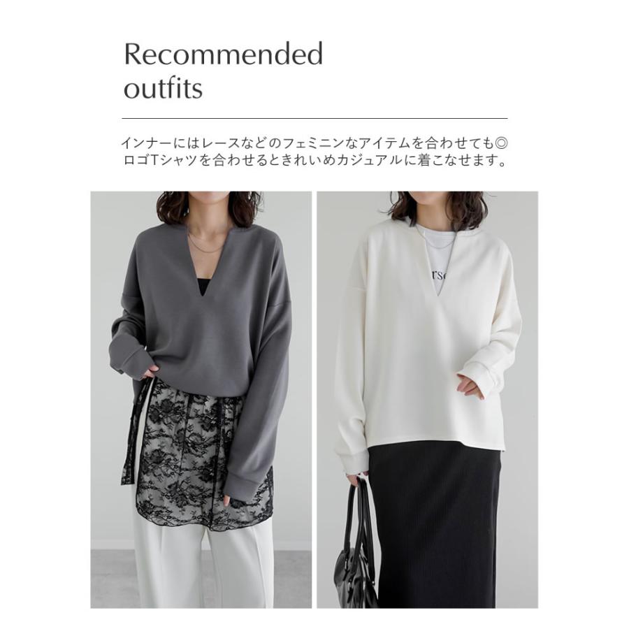 トップス カットソー レディース M/L 4色 プルオーバー マシュマロタッチ 体型カバー ポンチ 長袖 ストレッチ 接触冷感 UVカット 春夏 | Re:EDIT | 12