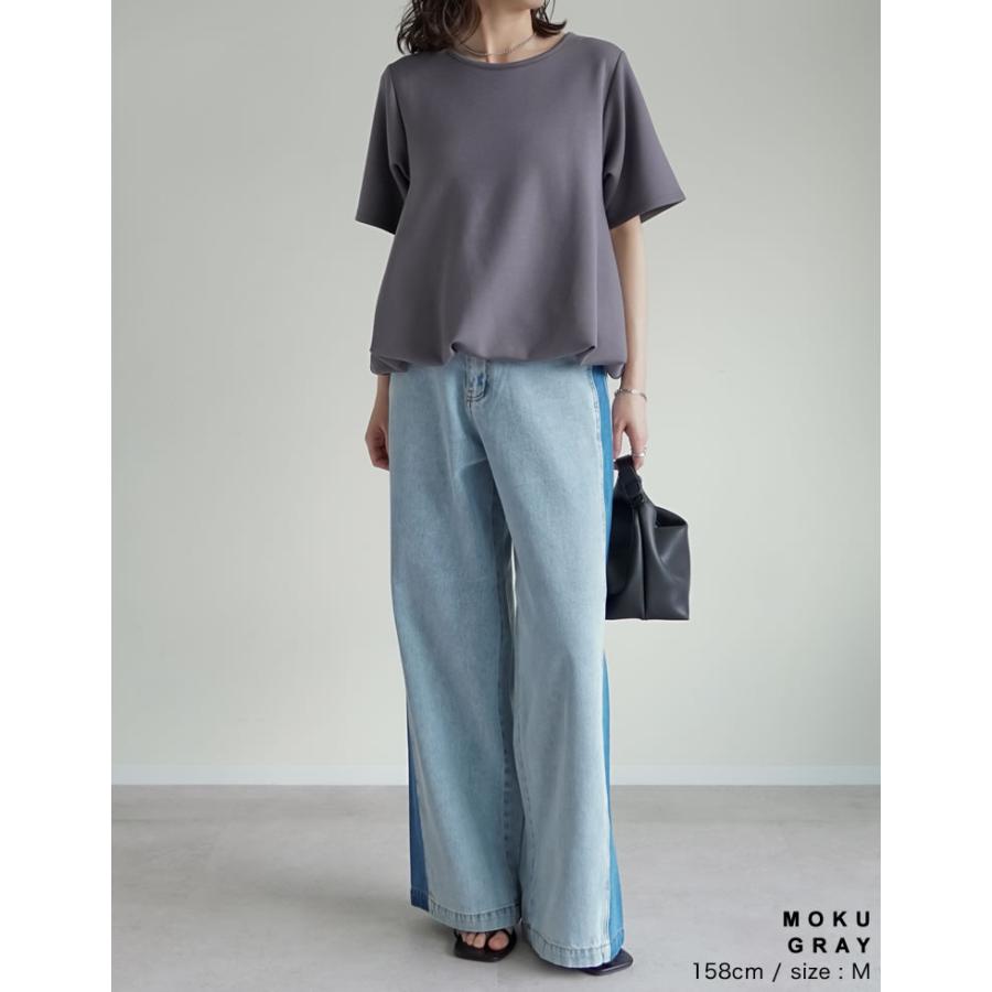 半袖 Tシャツ レディース トップス クロップド丈 裾絞り  バルーンシルエット 接触冷感 UVカット 洗濯機で洗える 体型カバー 春夏 | Re:EDIT | 16