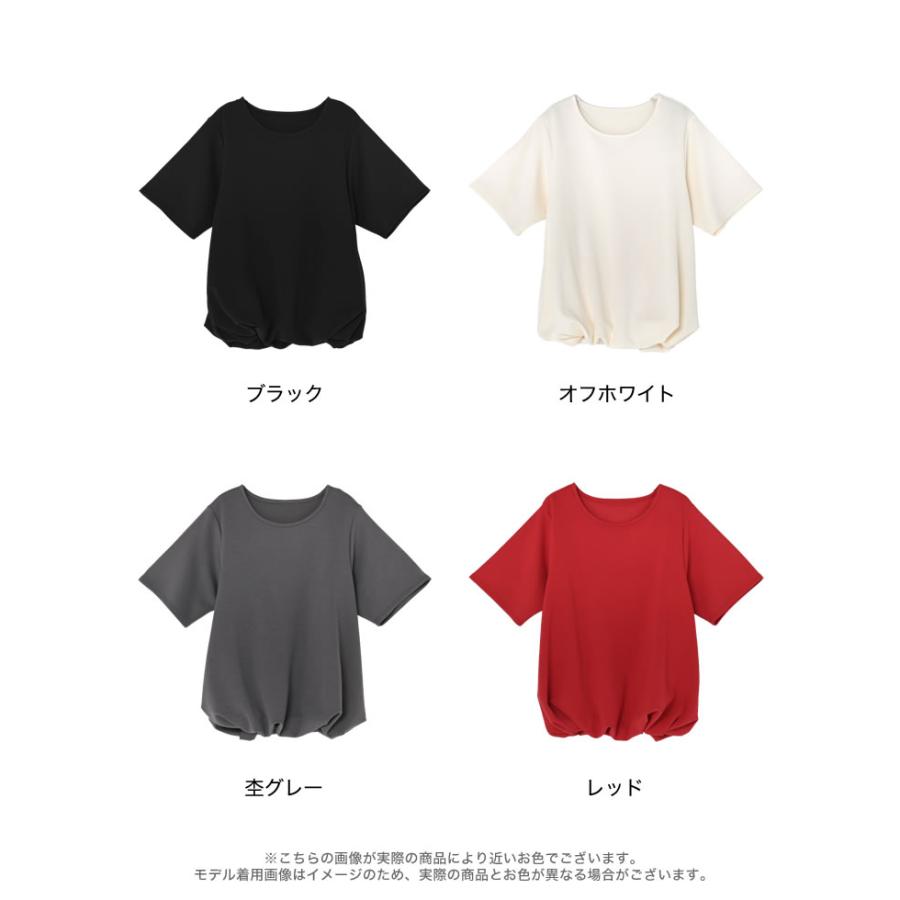 Re:EDIT（リエディ） 半袖 Tシャツ レディース トップス クロップド丈