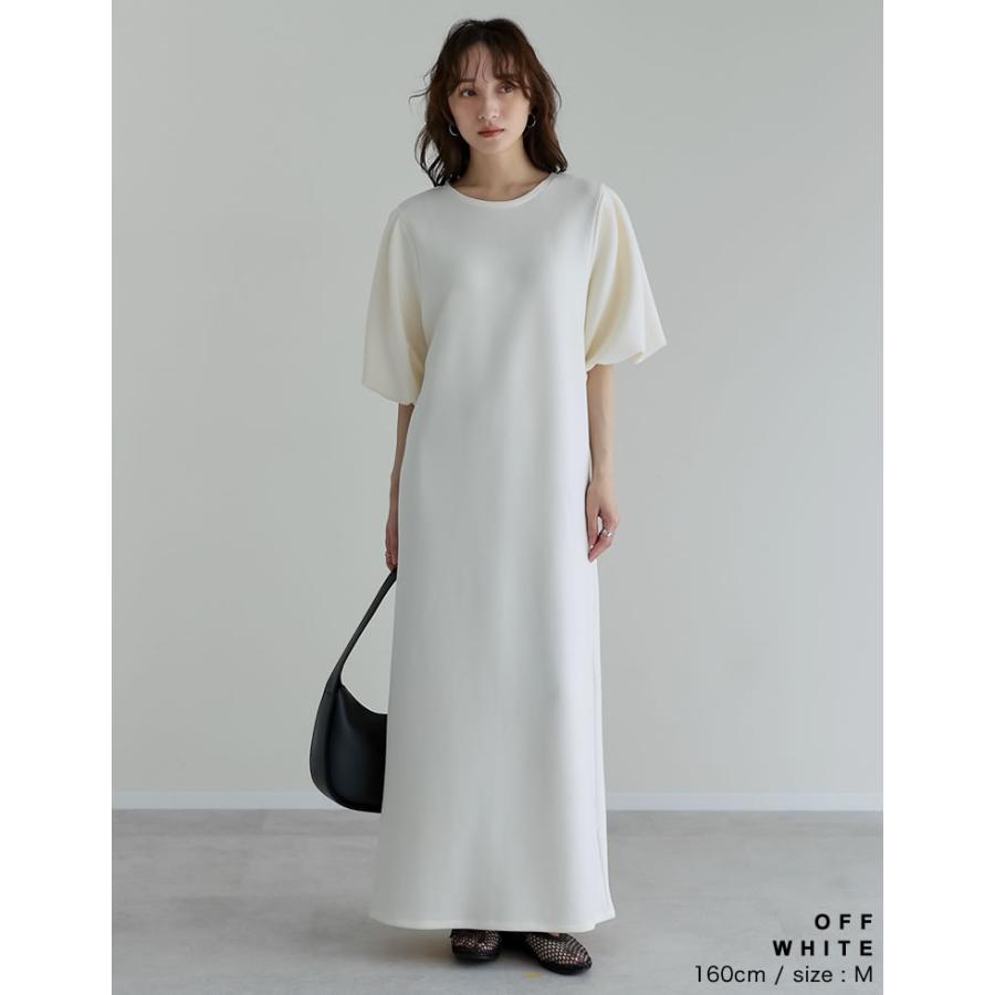 Re:EDIT（リエディ） ロングワンピース レディース ワンピース 低身長