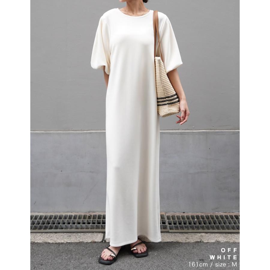 ロングワンピース レディース ワンピース 低身長 バルーンワンピース Iライン バルーンスリーブ 接触冷感 UVカット 洗濯可 春夏 | Re:EDIT | 18
