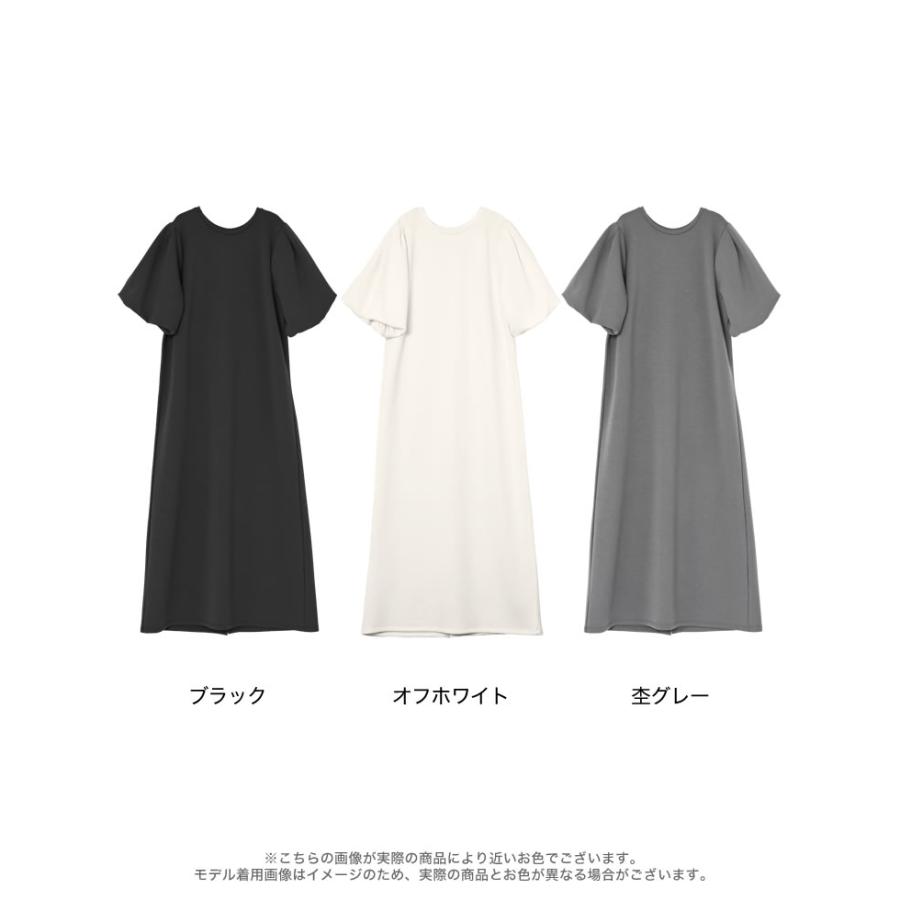 Re:EDIT（リエディ） ロングワンピース レディース ワンピース 低身長