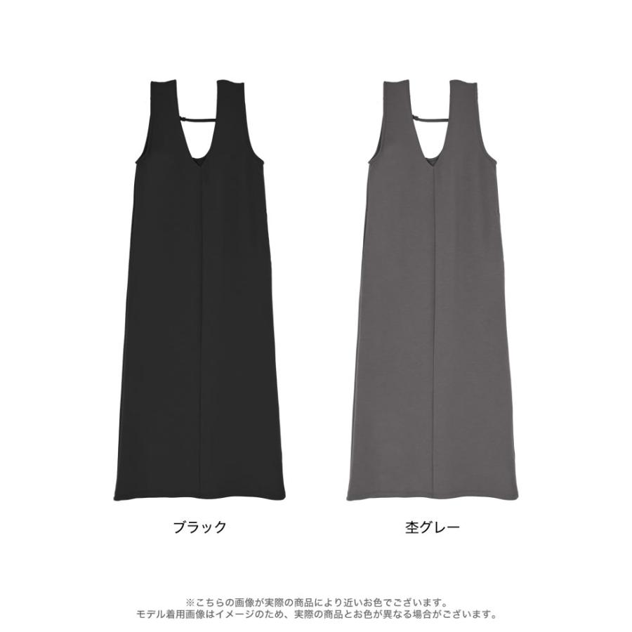 ワンピース ロング ジャンスカ レディース 2色 低身長 ノースリーブ 接触冷感 UVカット 洗濯機で洗える 体型カバー マタニティ ポケットあり 春夏 | Re:EDIT | 19