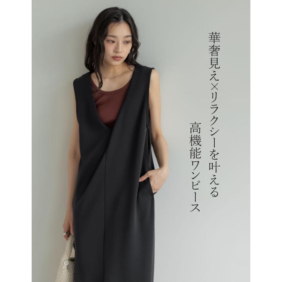ワンピース ロング ジャンスカ レディース 2色 低身長 ノースリーブ 接触冷感 UVカット 洗濯機で洗える 体型カバー マタニティ ポケットあり 春夏 | Re:EDIT | 06