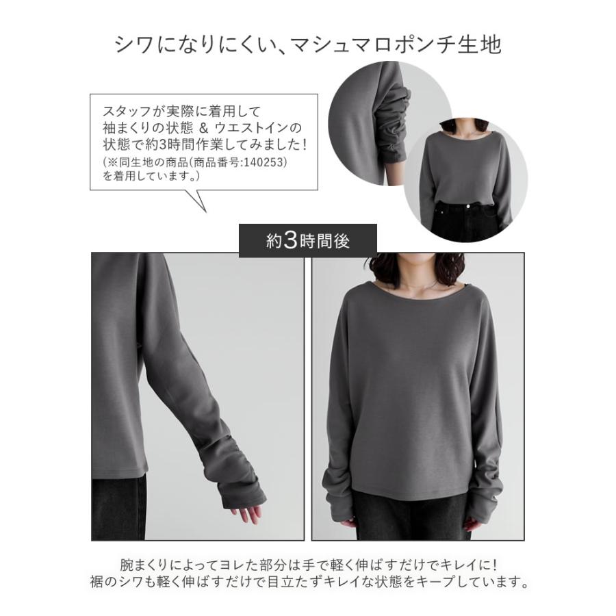 ワンピース ロング ジャンスカ レディース 2色 低身長 ノースリーブ 接触冷感 UVカット 洗濯機で洗える 体型カバー マタニティ ポケットあり 春夏 | Re:EDIT | 10