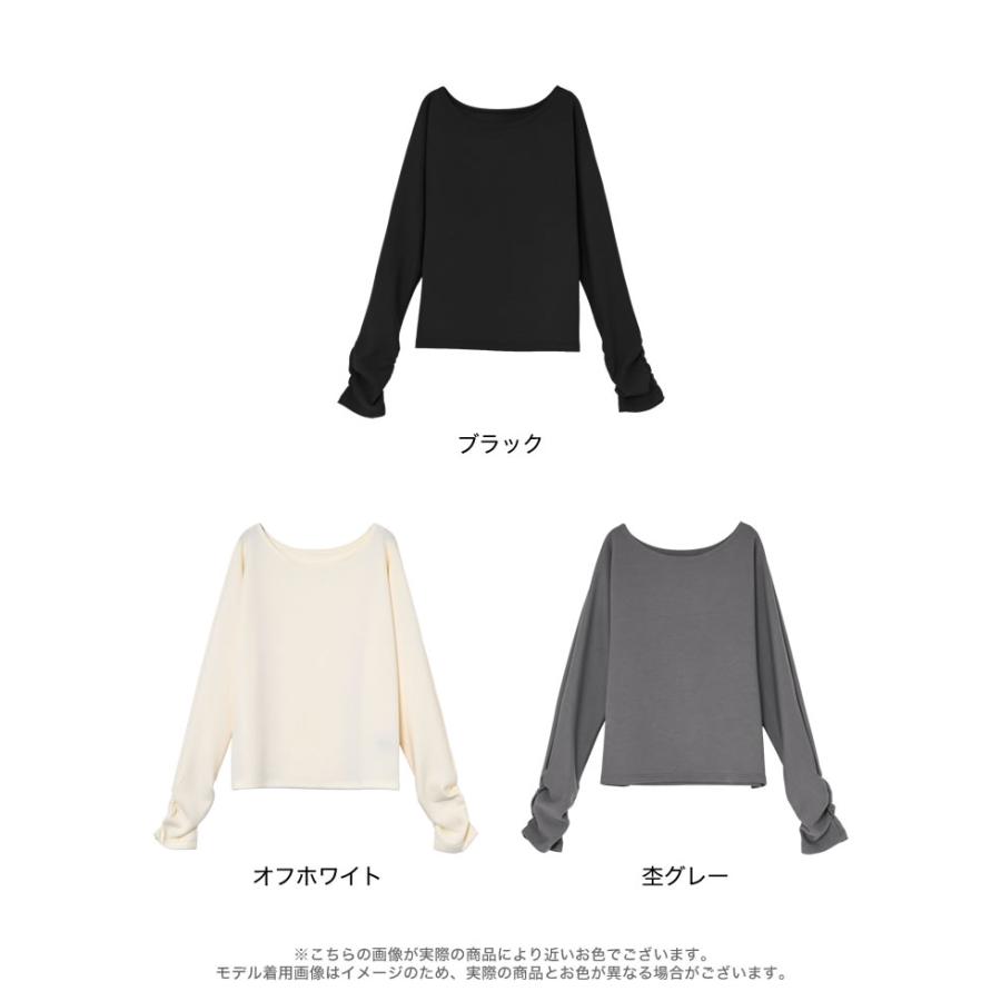 トップス カットソー レディース 3色 M/L プルオーバー マシュマロタッチ ポンチ オフショルダー 長袖 袖ギャザー 接触冷感 UVカット 春夏 | Re:EDIT | 20