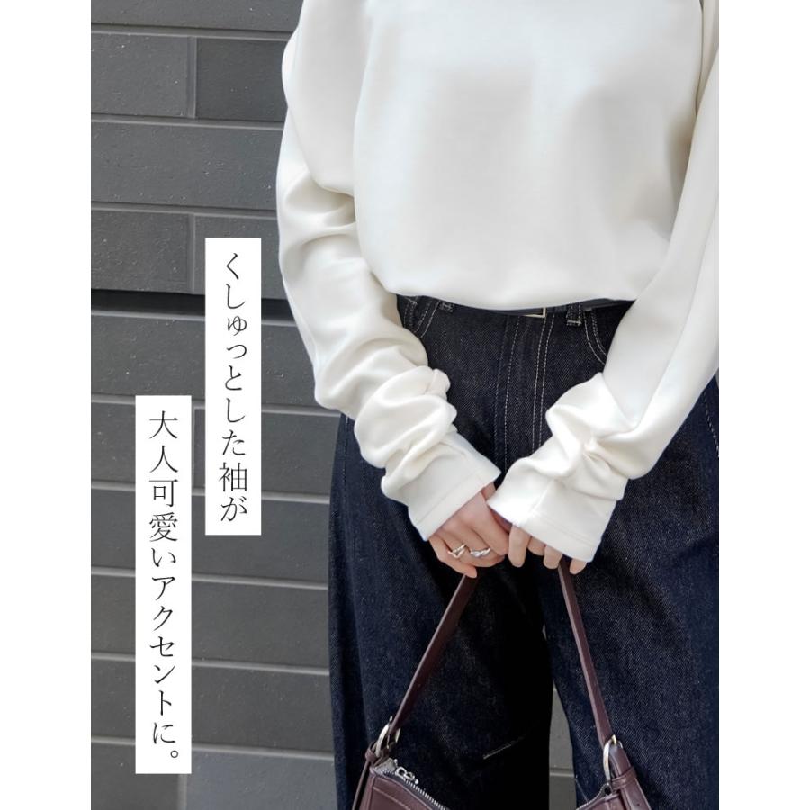 トップス カットソー レディース 3色 M/L プルオーバー マシュマロタッチ ポンチ オフショルダー 長袖 袖ギャザー 接触冷感 UVカット 春夏 | Re:EDIT | 09