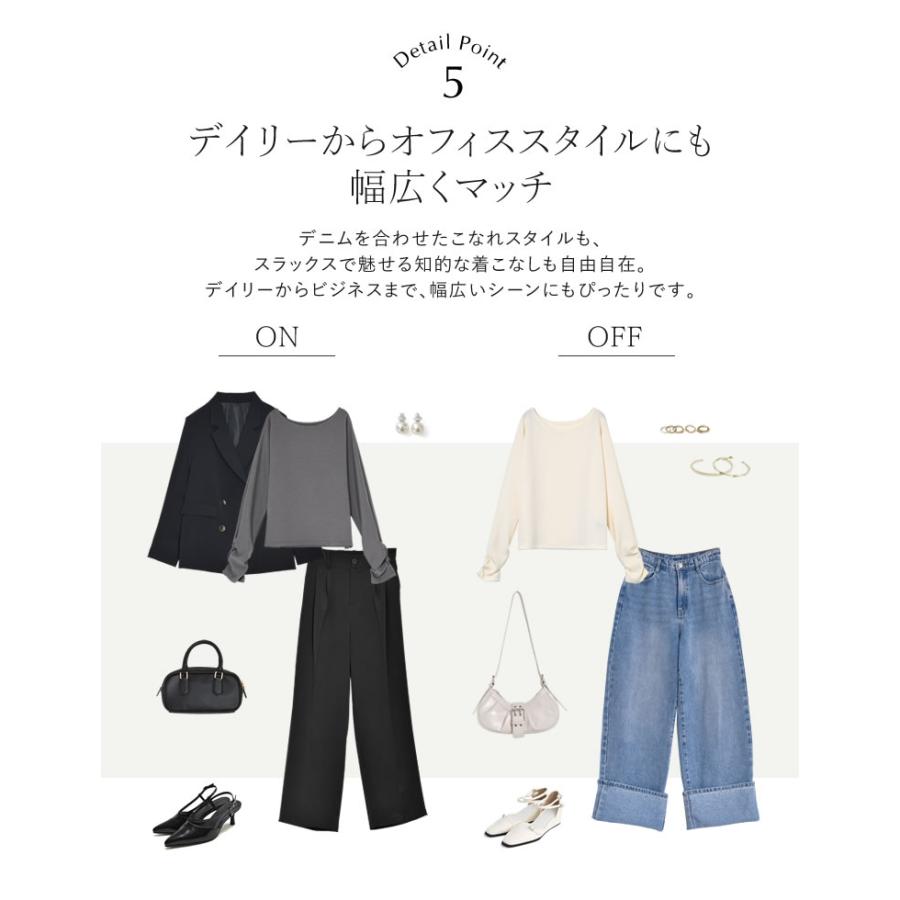 トップス カットソー レディース 3色 M/L プルオーバー マシュマロタッチ ポンチ オフショルダー 長袖 袖ギャザー 接触冷感 UVカット 春夏 | Re:EDIT | 12