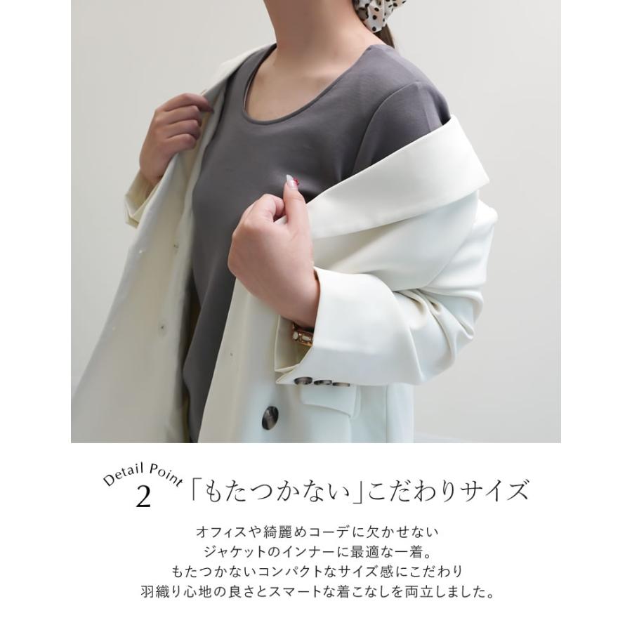 Tシャツ 半袖 レディース トップス M/L カットソー バックオープン 接触冷感 UVカット 洗濯可 アイロン不要 シンプル 春夏[mb] | Re:EDIT | 10