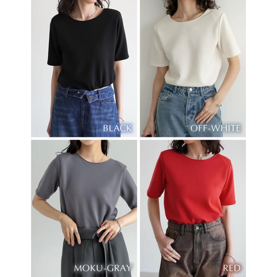 Tシャツ 半袖 レディース トップス M/L カットソー バックオープン 接触冷感 UVカット 洗濯可 アイロン不要 シンプル 春夏[mb] | Re:EDIT | 12