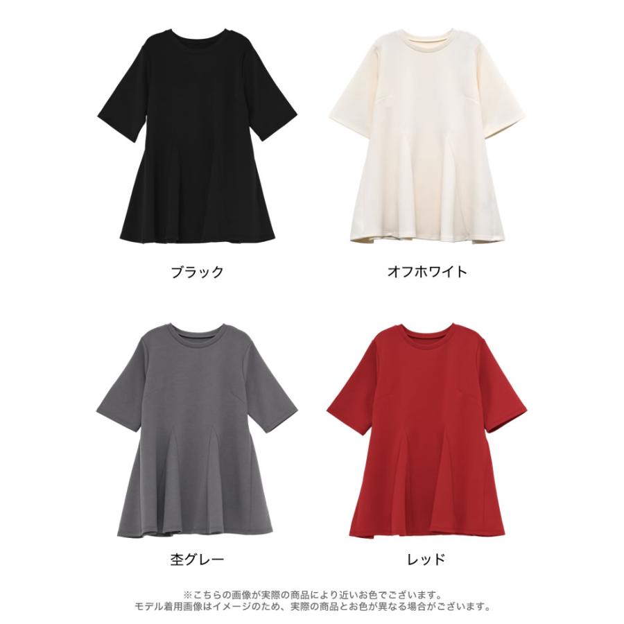 半袖 トップス レディース 4色 M/L カットソー 着やせ スタイルアップ 接触冷感 UVカット 洗濯機で洗える 体型カバー 春夏[mb] | Re:EDIT | 21