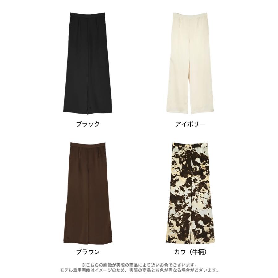 パンツ サテンパンツ レディース 4色 低身長 高身長 ドロスト プリント 柄 カウ柄 ウエストバックゴム ポケットあり 春夏 | Re:EDIT | 21