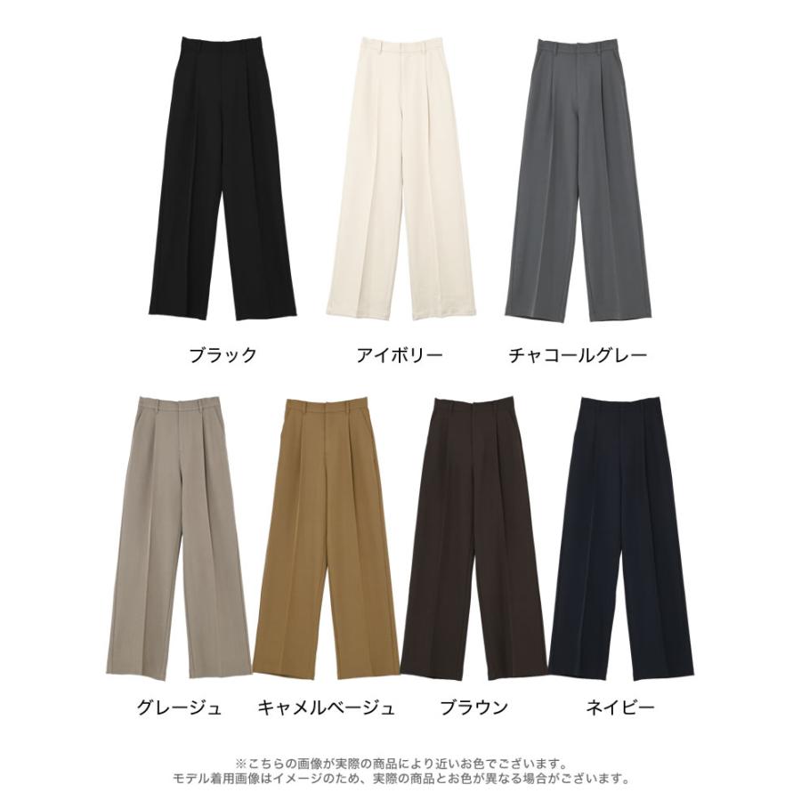 パンツ 低身長 高身長 7色 ワイドパンツ スラックス レディース ストレッチ 細見え セットアップ対応 ウエストバックゴム ポケットあり 春夏 | Re:EDIT | 24