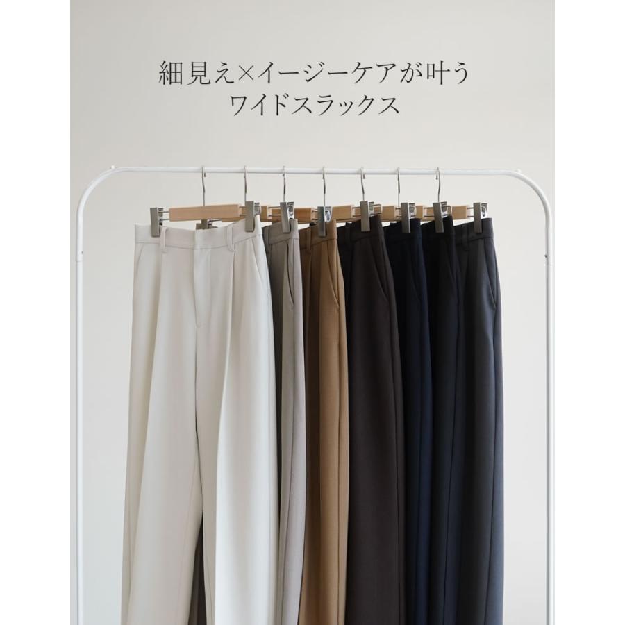 パンツ 低身長 高身長 7色 ワイドパンツ スラックス レディース ストレッチ 細見え セットアップ対応 ウエストバックゴム ポケットあり 春夏 | Re:EDIT | 08