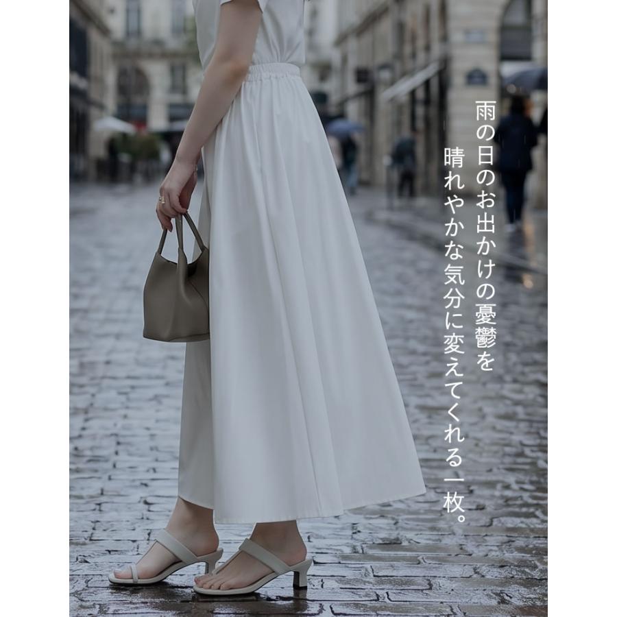 Re:EDIT（リエディ） ロングスカート レディース スカート 低身長