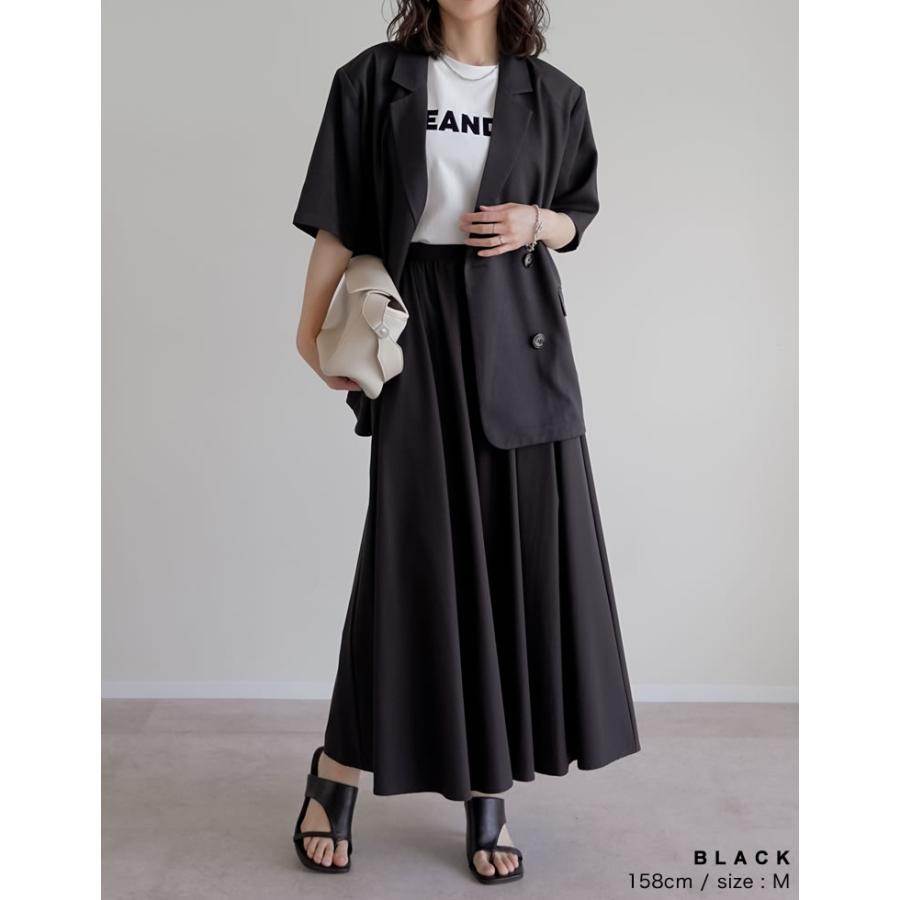 Re:EDIT（リエディ） ロングスカート レディース スカート 低身長