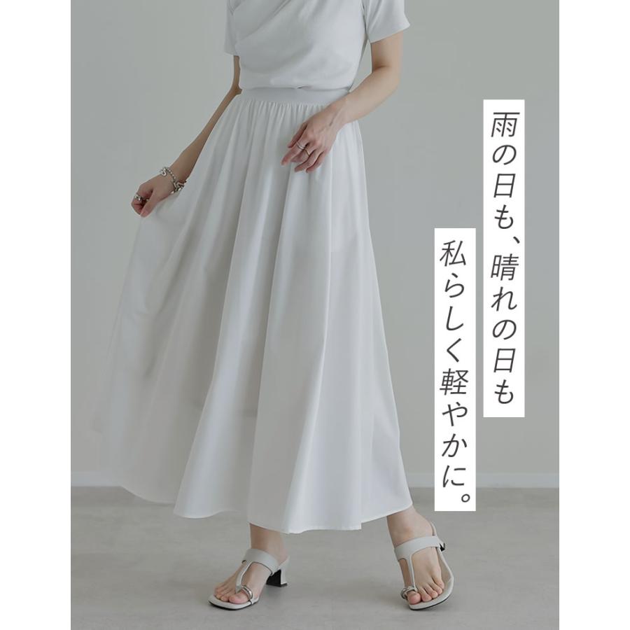 Re:EDIT（リエディ） ロングスカート レディース スカート 低身長