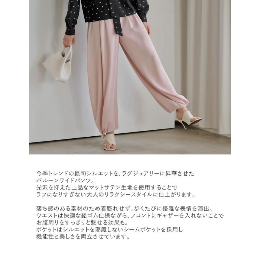 Re:EDIT（リエディ） ワイドパンツ レディース サテンパンツ 低身長 高
