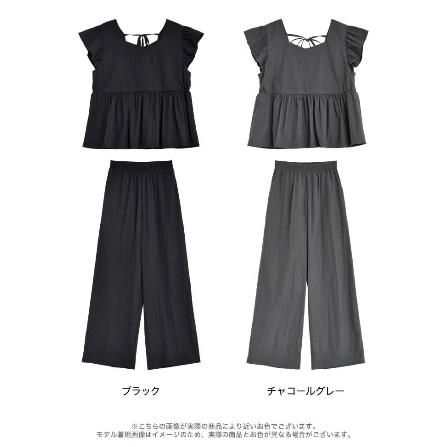 Re:EDIT（リエディ） ラッシュガード 2点セット セットアップ