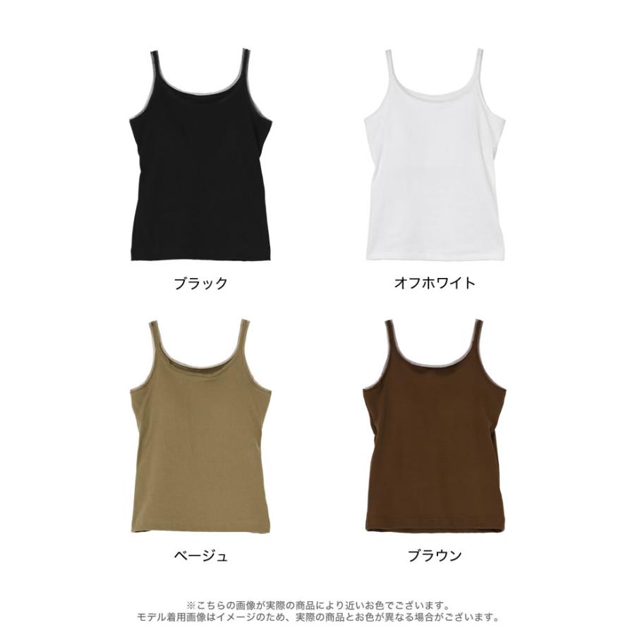タンクトップ ブラトップ カップ付き レディース トップス インナー カップ付き チュール ノンワイヤー 伸縮性 返品交換不可 春夏[mb] | Re:EDIT | 21