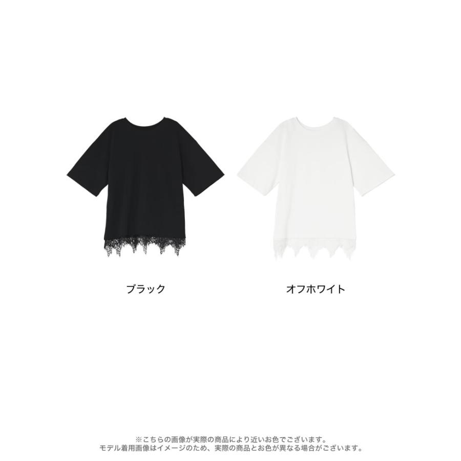Re:EDIT（リエディ） 半袖 Tシャツ レディース トップス レース 裾