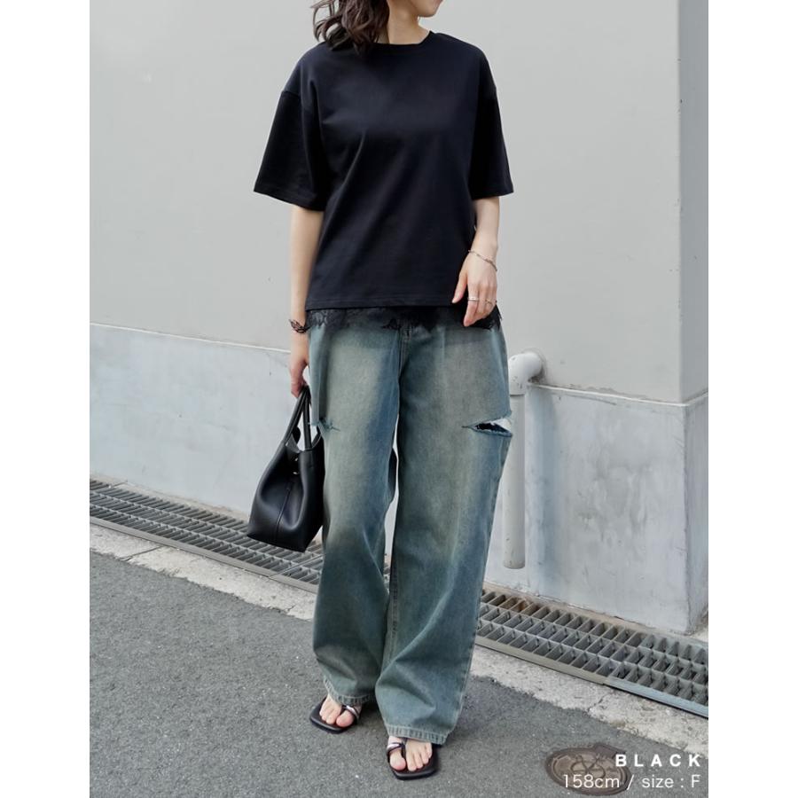 Re:EDIT（リエディ） 半袖 Tシャツ レディース トップス レース 裾