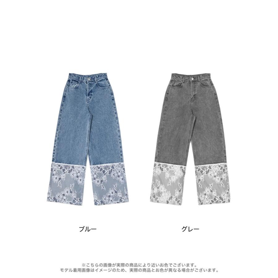 デニム レディース パンツ 低身長 高身長 ストレートデニム 裾レース 脚長 美脚 細見え 綿100% ポケットあり 春夏 | Re:EDIT | 19